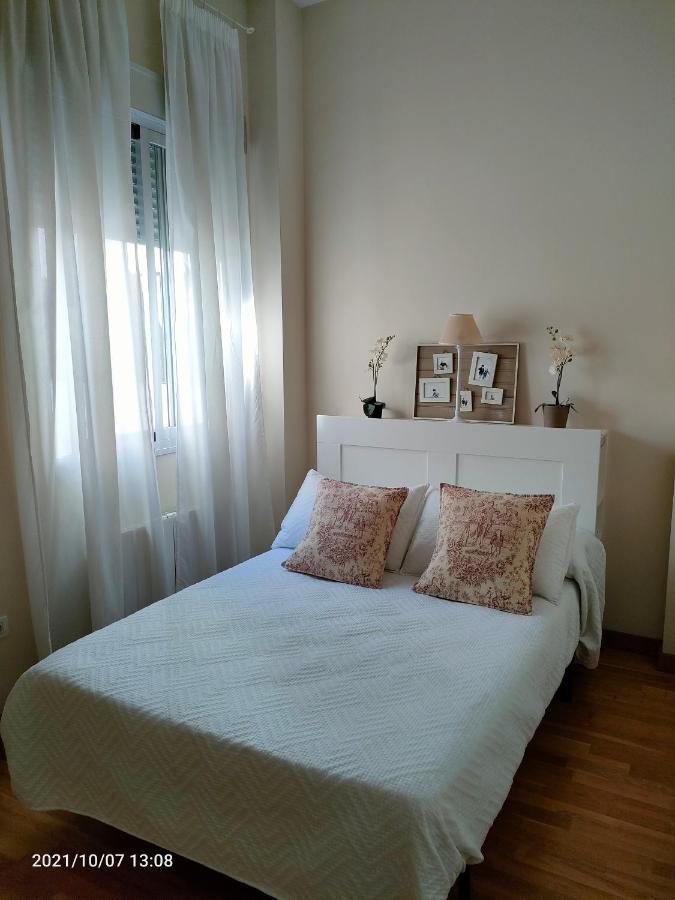 Apartamento Nueva Del Santisimo Гранада Екстериор снимка